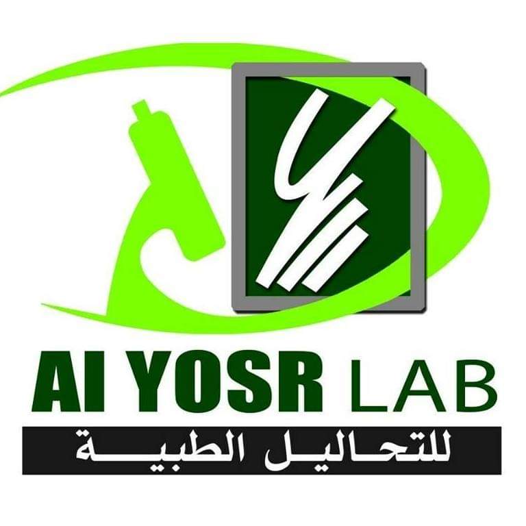 Al Yosr Lab / اليسر لاب
